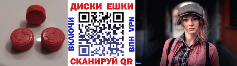Ecstasy Дубай  где можно купить   сайты даркнета клад  Жиздра 