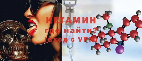 не бодяженный Гусиноозёрск