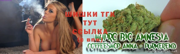 наркотики Горно-Алтайск