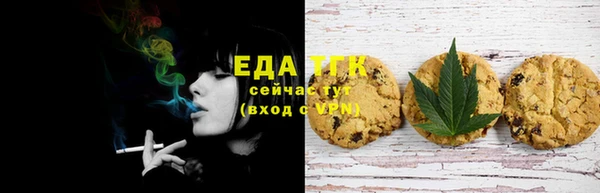 наркотики Горно-Алтайск