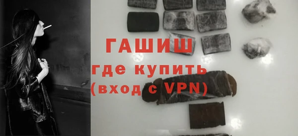 не бодяженный Гусиноозёрск