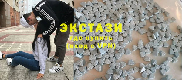 наркотики Горно-Алтайск