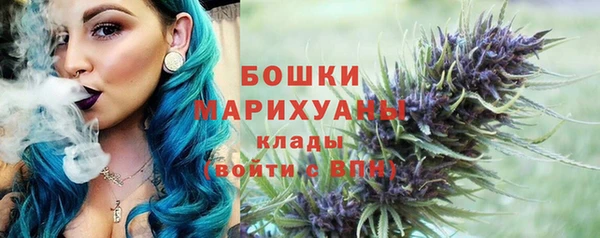 каннабис Горнозаводск