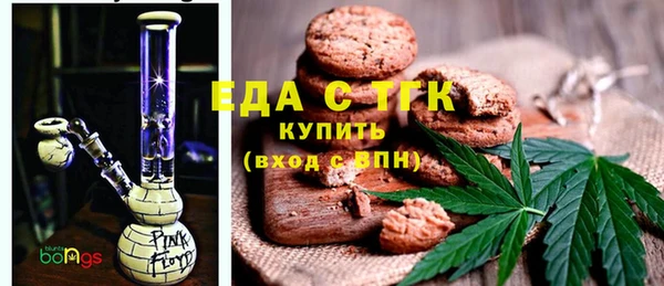 прущая мука Туринск