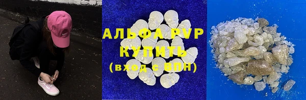 каннабис Горнозаводск
