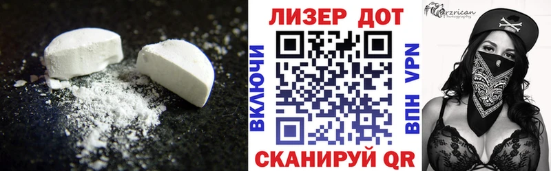 как найти закладки Жиздра Лсд 25 экстази кислота