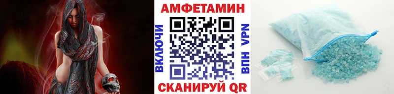 где купить наркотик  Жиздра  MEGA рабочий сайт  МЕТАМФЕТАМИН Methamphetamine 